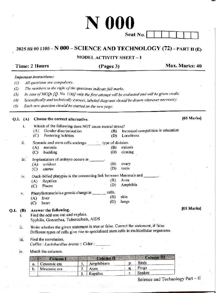 Science 2 Two Papers | PDF