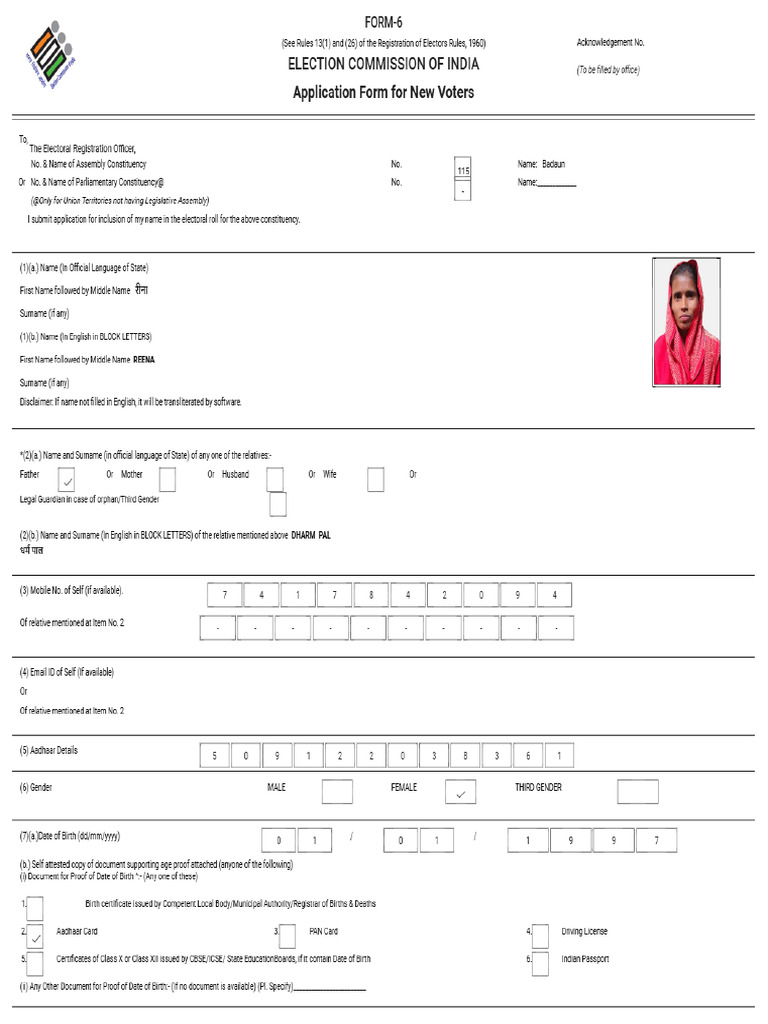 Form6 Preview | PDF
