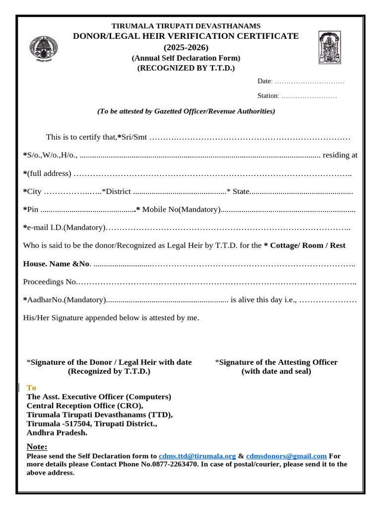 TTD Donor Verification Certificate Form | PDF