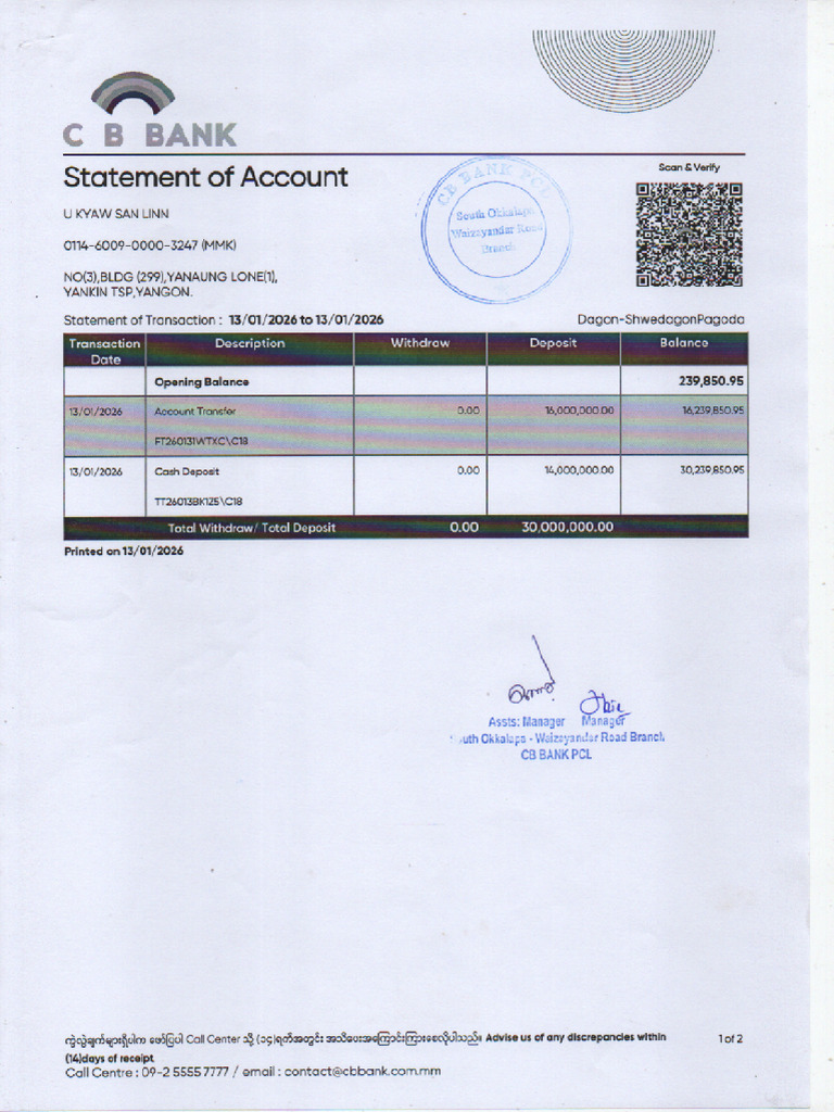 Bank Statement 300 Lakhs | PDF