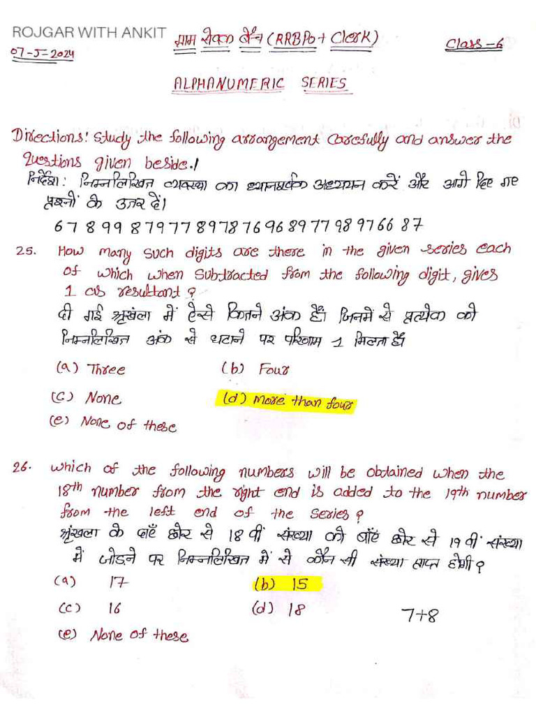 Handwritten Notes For Reasoning | PDF