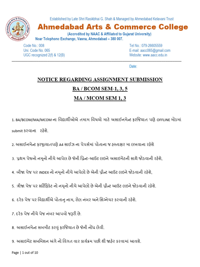 Assignment Ba 1 Dsc c 111 & 112 | PDF