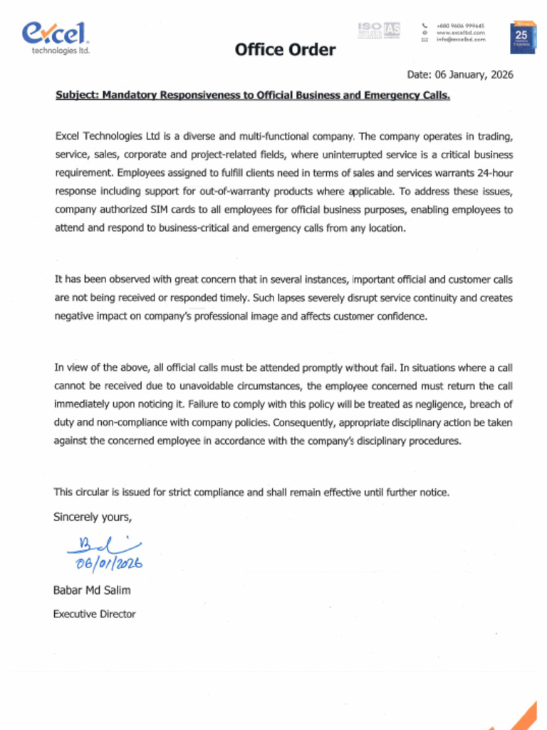 01. Office Order - Official Business & Emergency Calls | PDF
