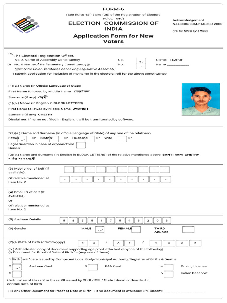 Form6_S03067O6N1605251200018.pdf | PDF