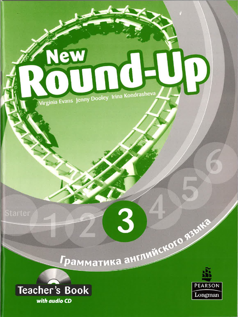 New Round-Up Rus 3 TB | PDF