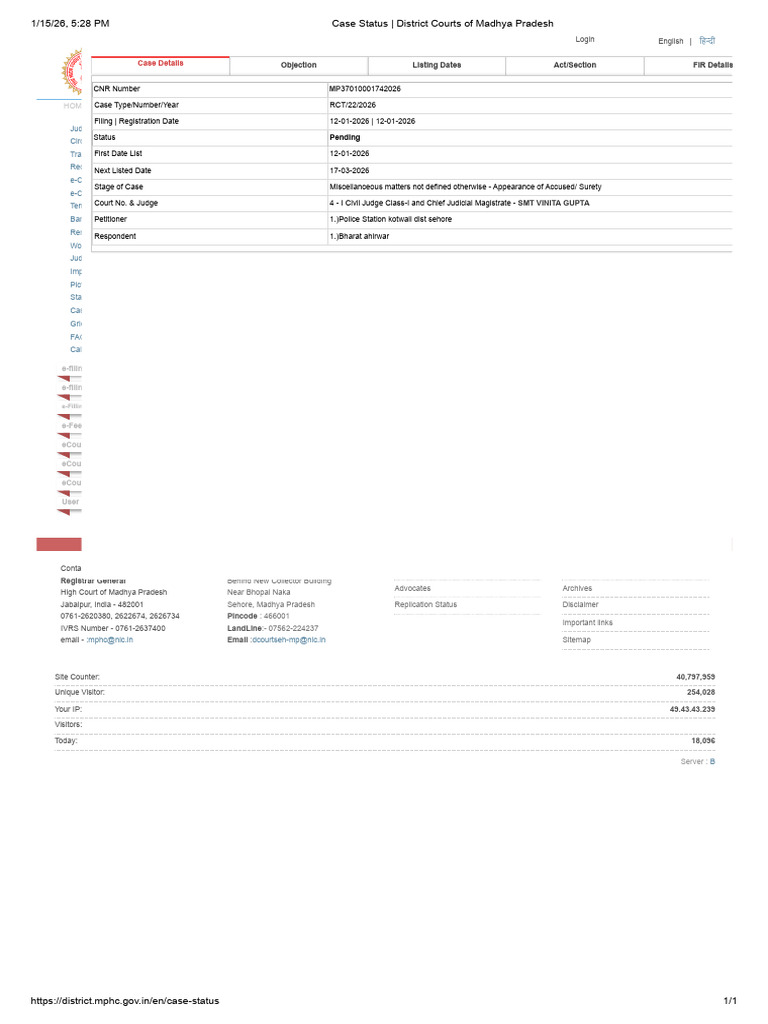 Ps Kot Sehore | PDF