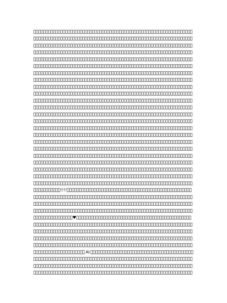 100 | PDF