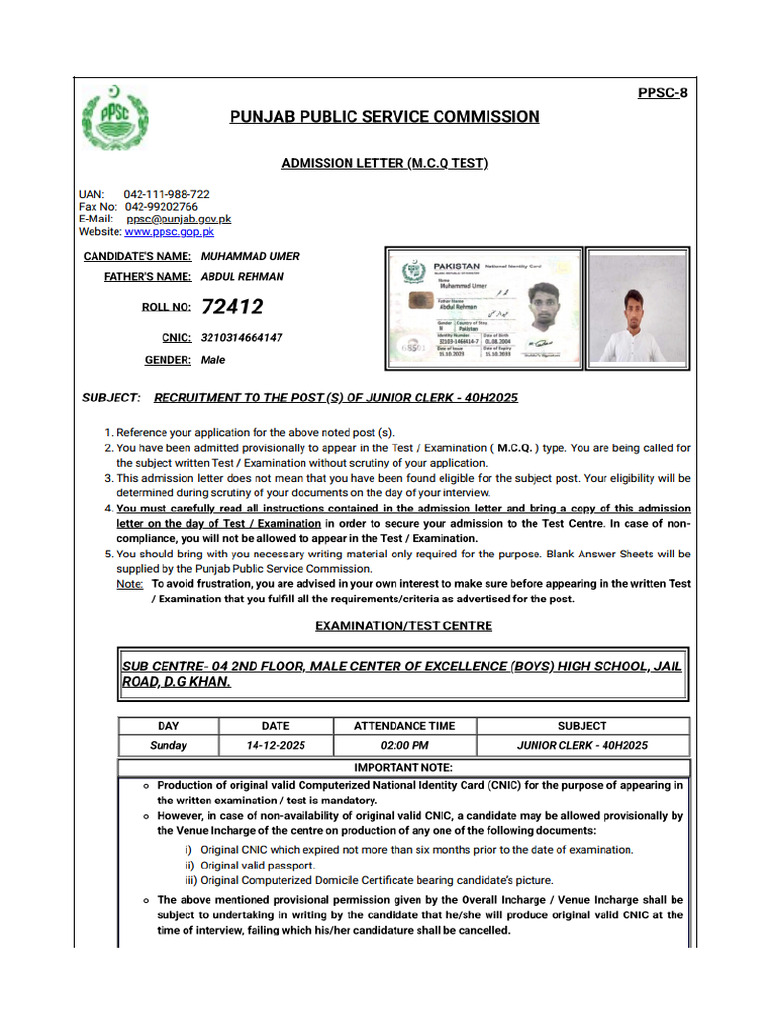 PPSC | PDF