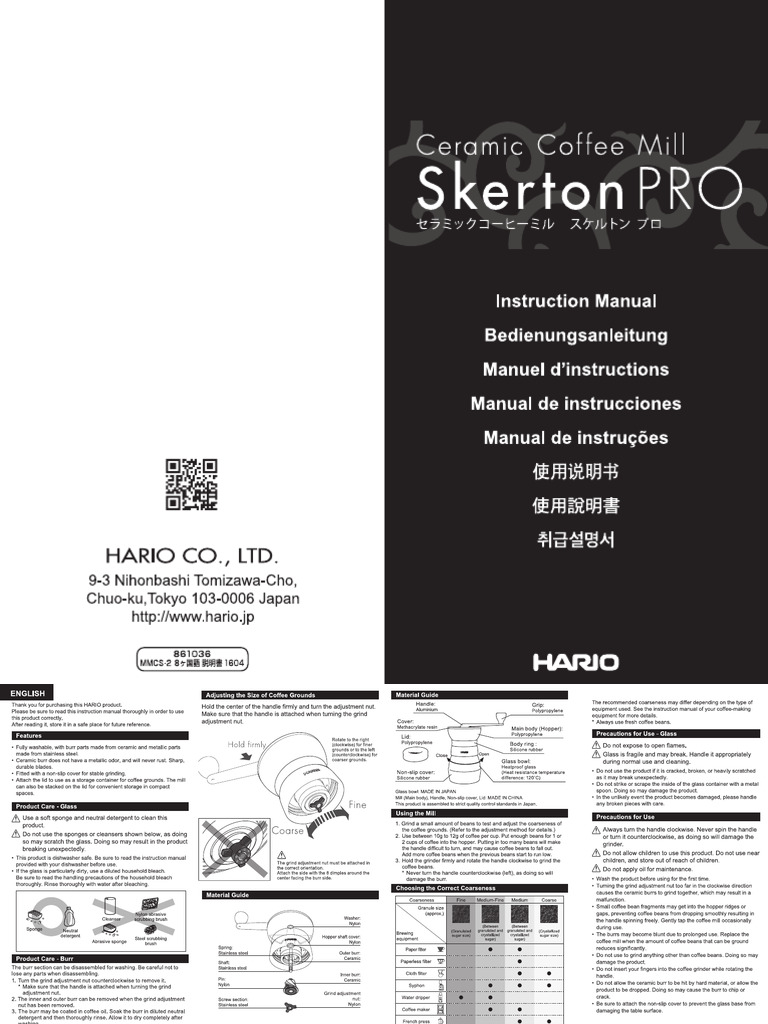 Hario Skerton Pro | PDF