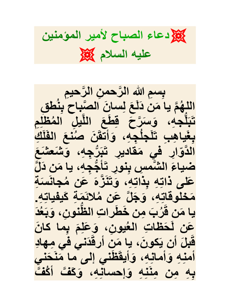 1-pdf