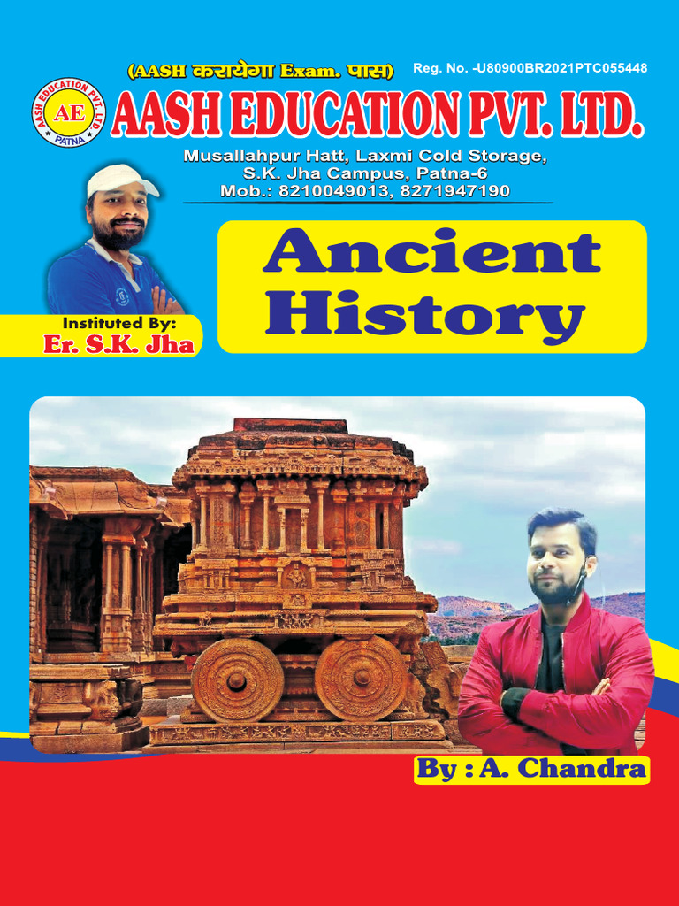 Aash Education Pvt. LTD | PDF
