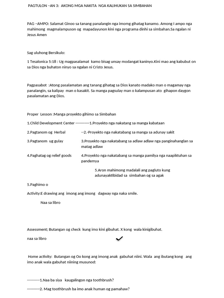 Lesson 3 | PDF
