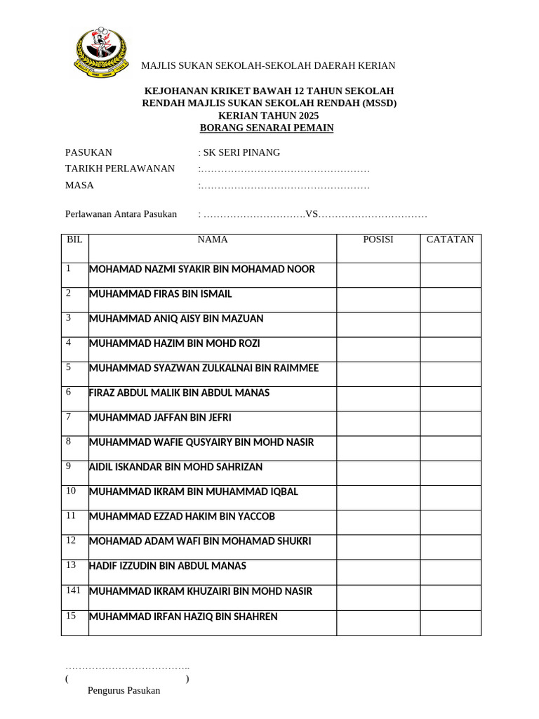 Borang Senarai Pemain New | PDF