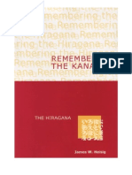 Remembering the Kana - Part 1+ 2 - Hiragana + Katakana