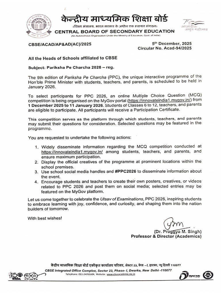 Cbse Circular | PDF