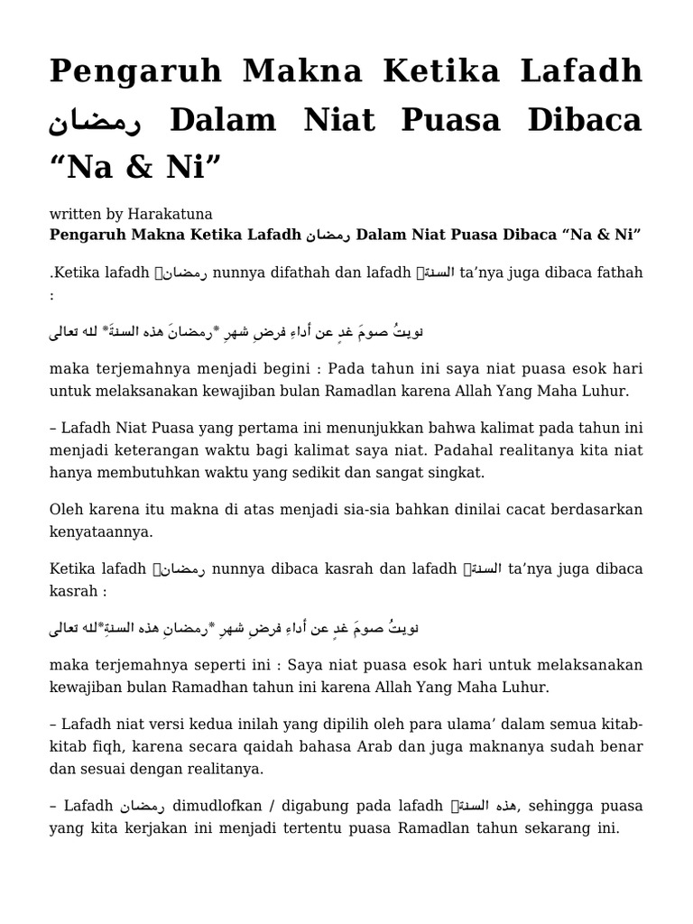 Makna Lafadh Ramadan dalam Niat Puasa | PDF