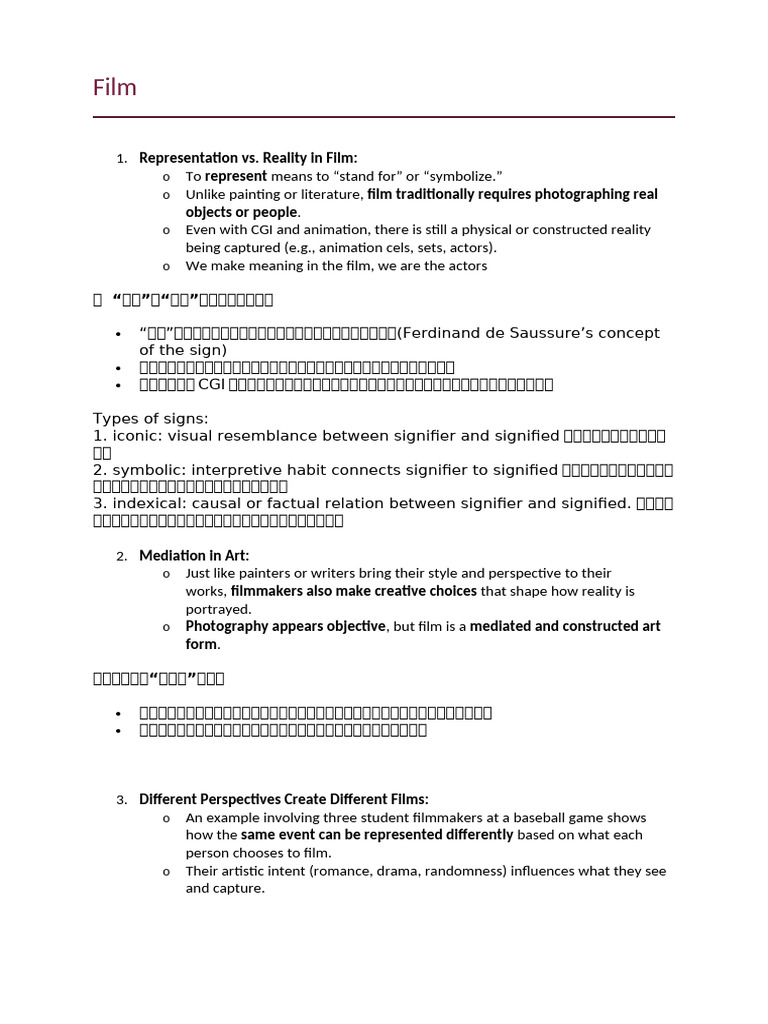 Film Notes | PDF | Composition (Visual Arts) | Representation (Arts)