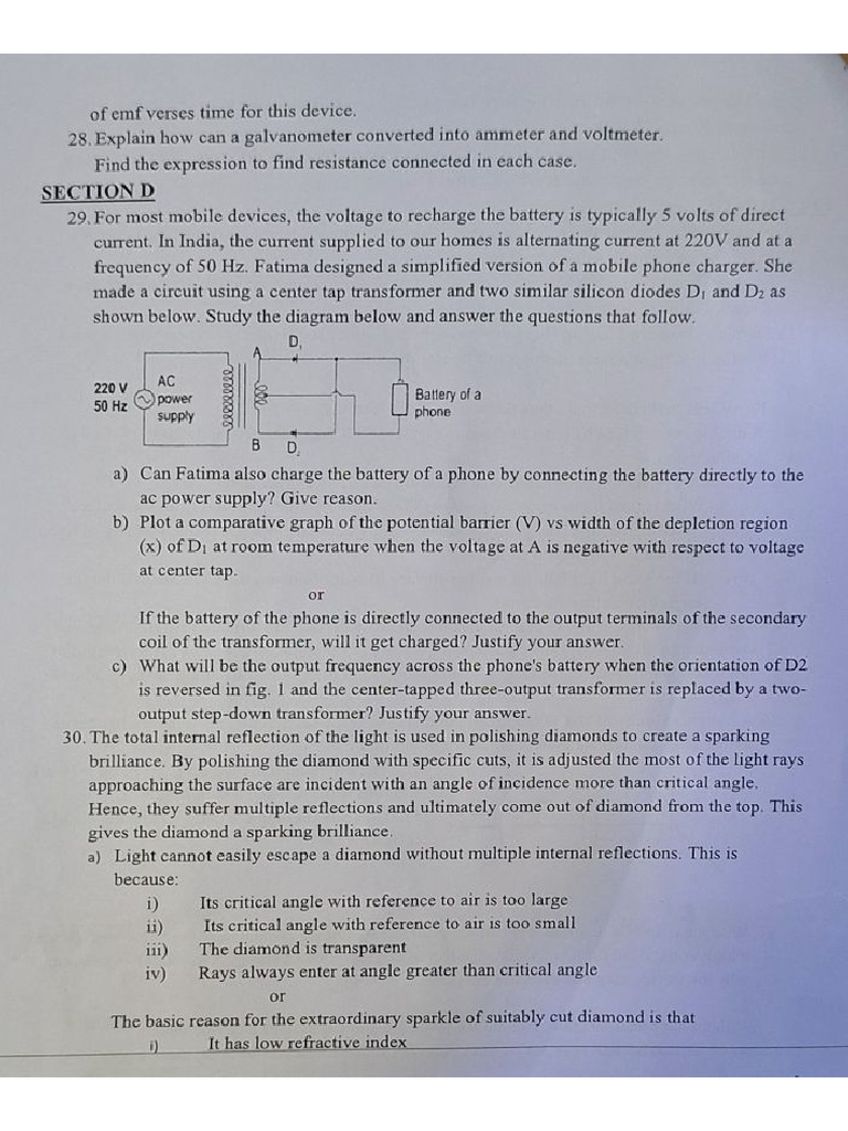 PreBoard 1 IIPS Question Paper | PDF