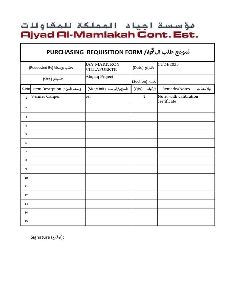 Purchasing Requisition Form Template | PDF