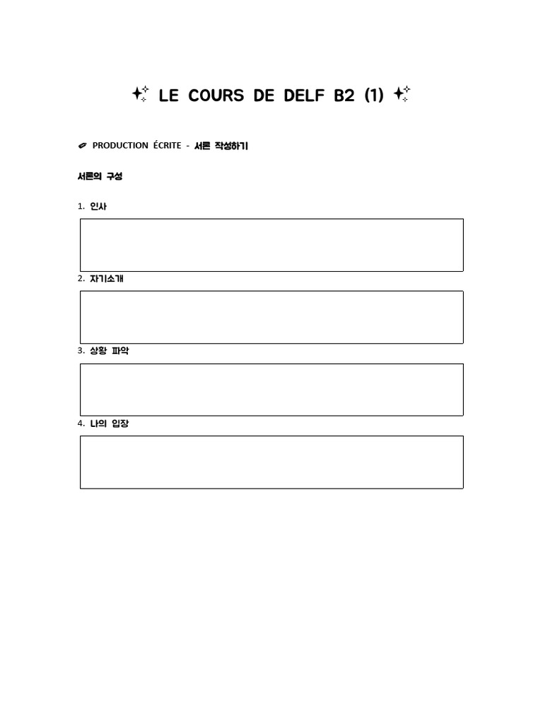 Production écrite DELF B2 : lettres types | PDF