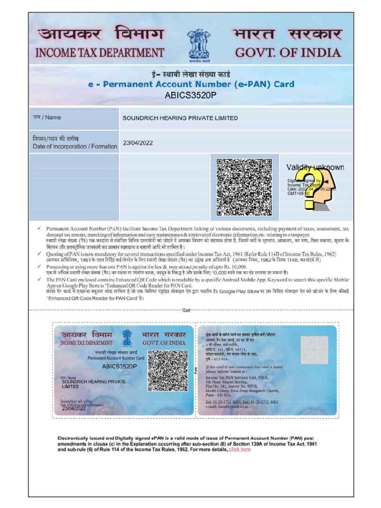 Pan Card | PDF