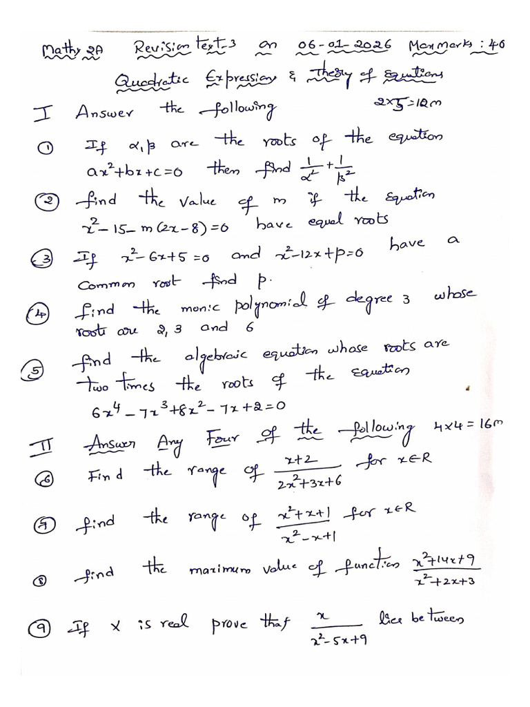 Maths2A Revision Test3 On 06.1.2026 | PDF