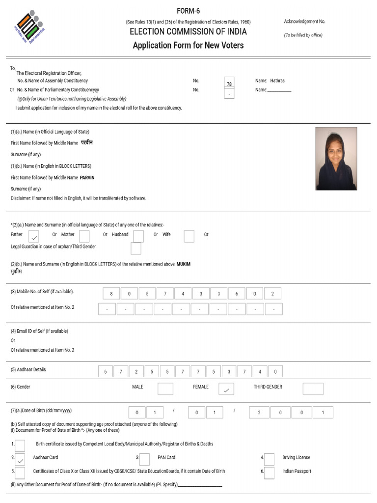 Form6 Preview | PDF