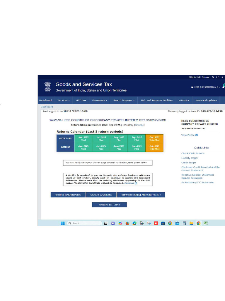 GST Return Status | PDF