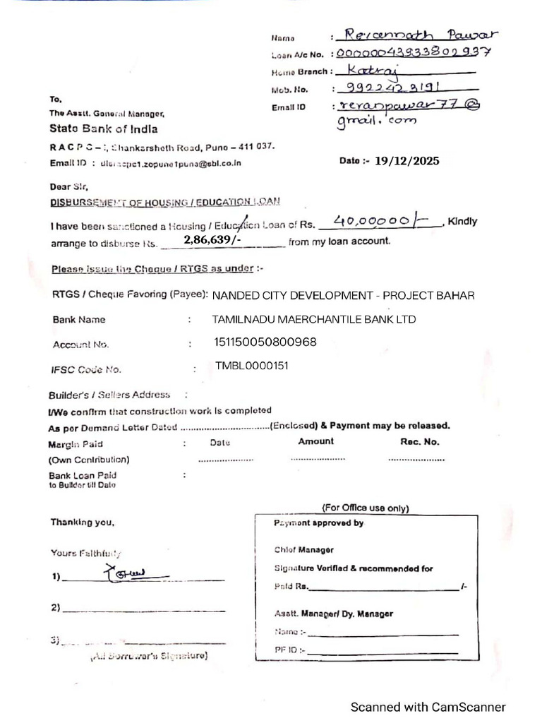 Bahar New Demand Order | PDF