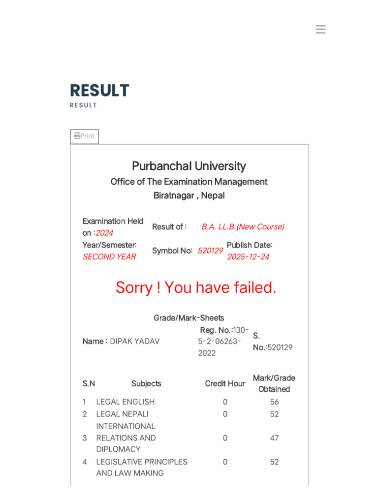 PU _ Purbanchal University _ Best University _ Top University ...