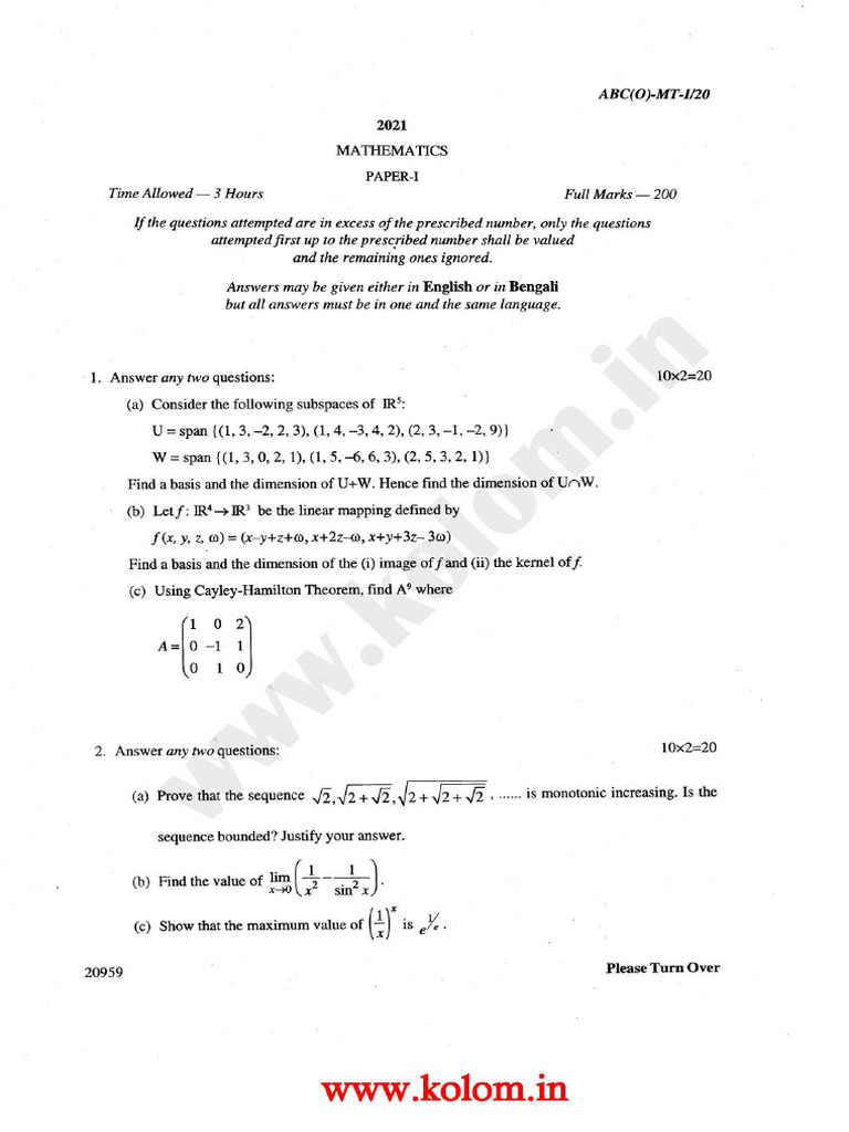 WBCS Mathematics Optional Question Paper 2020 | PDF