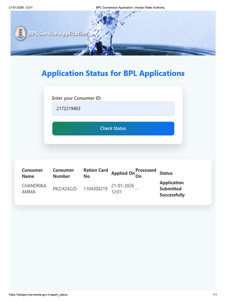 BPL Concession Application _ Kerala Water Authority | PDF