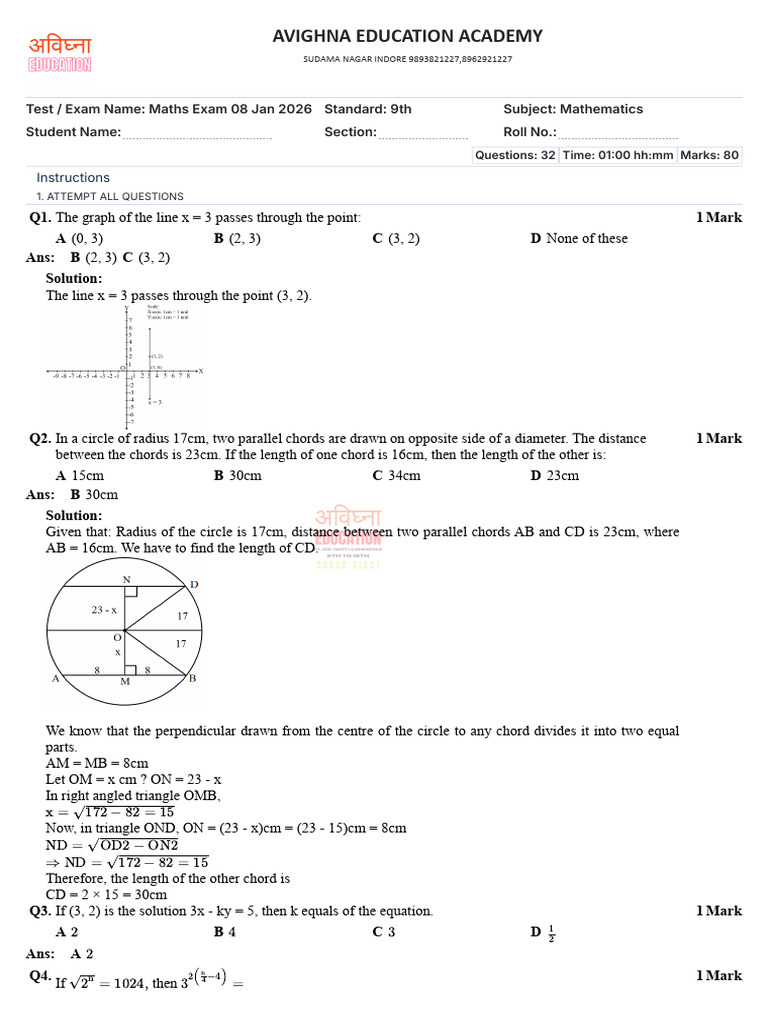 Math Exam Questions and Solutions | PDF | Sphere | Circle