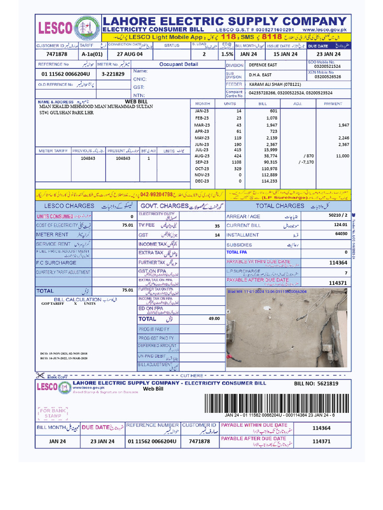 Web Bill Summary for January 2024 | PDF