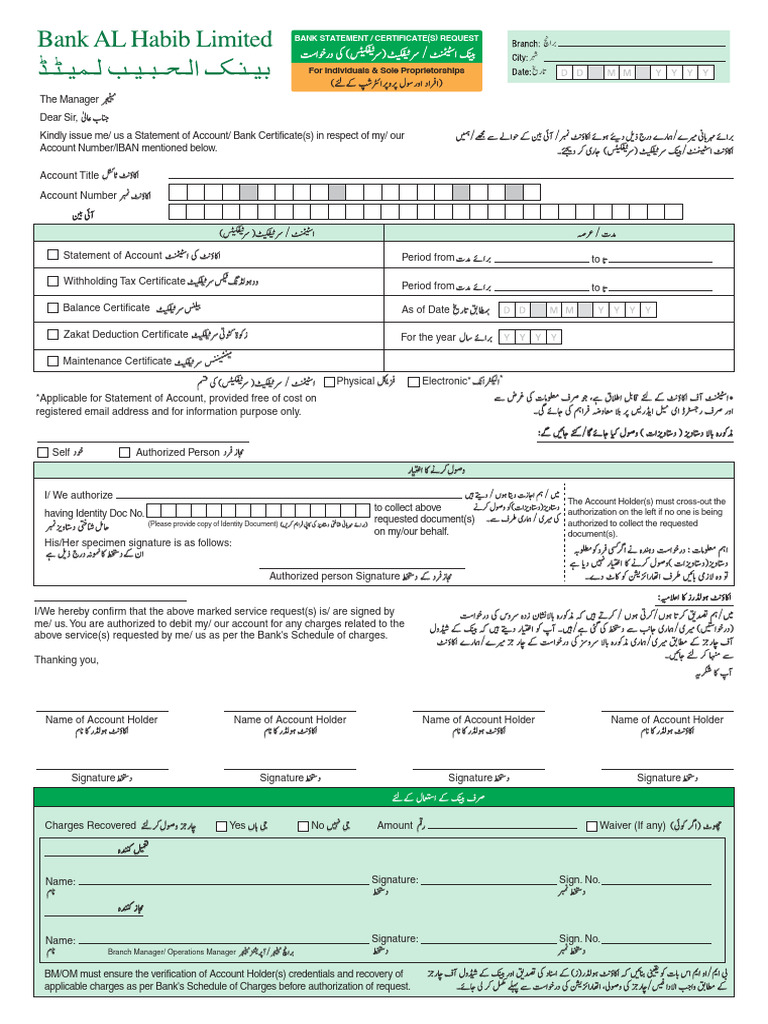 Bank Statement Request Form | PDF | Payments | Taxes