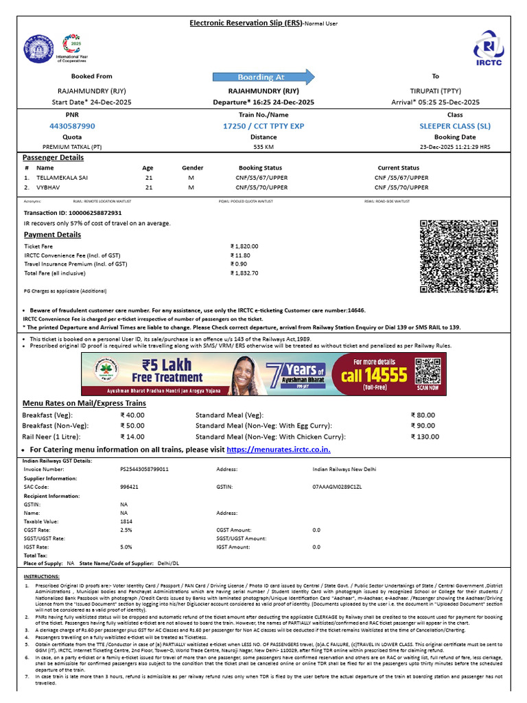 4430587990 | PDF | Identity Document | Payments
