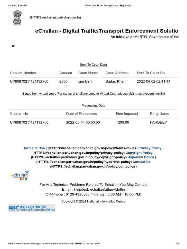 eChallan: Digital Traffic Enforcement Tool | PDF