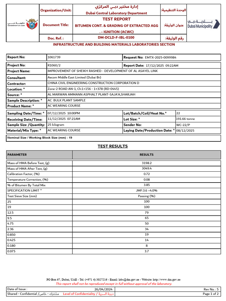 Bitumen Test Report for AC Wearing Course | PDF