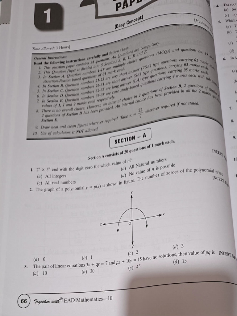 Sample Paper 1 | PDF