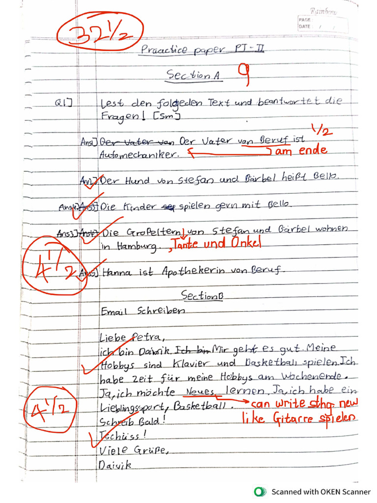 Practice Paper | PDF