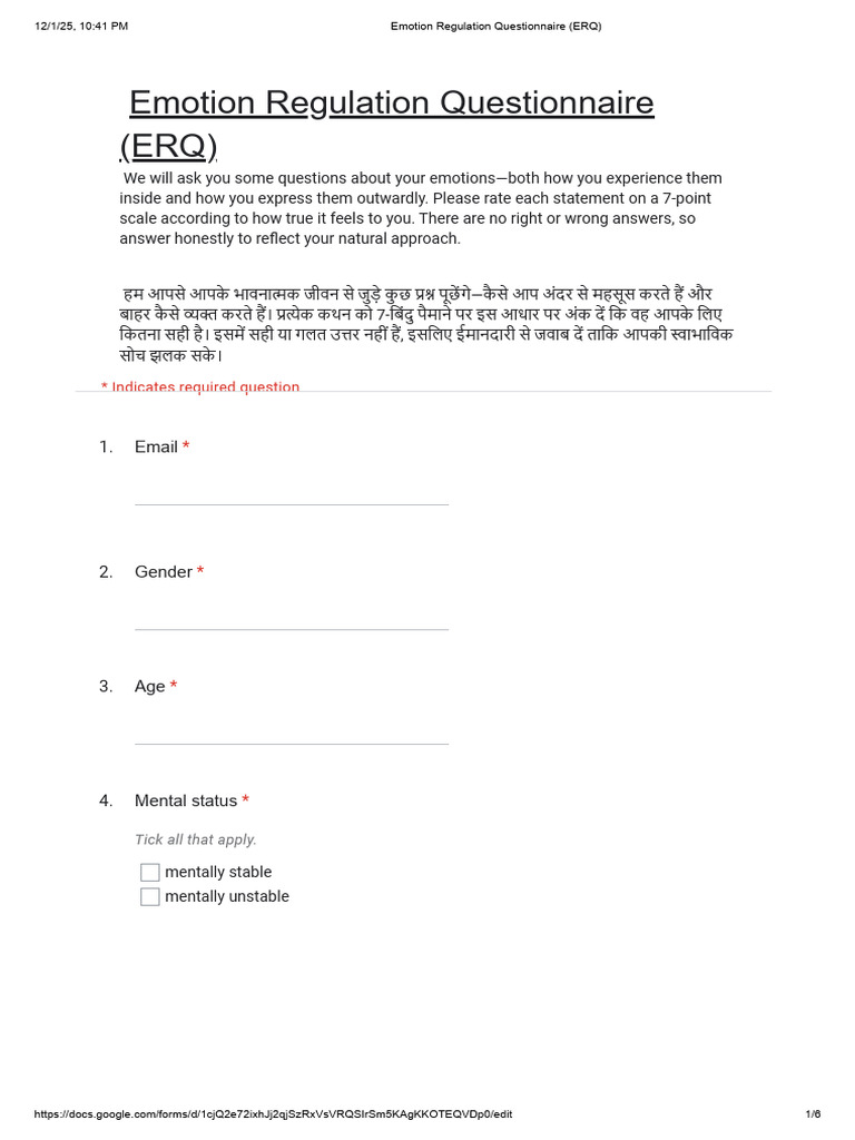 Emotion Regulation Questionnaire (ERQ) | PDF | Emotions | Questionnaire
