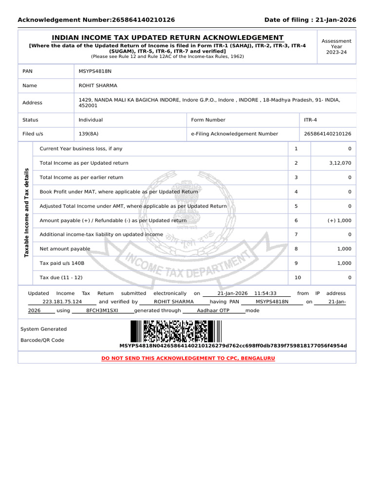 Updated Income Tax Return Acknowledgement | PDF | Income Tax | Income