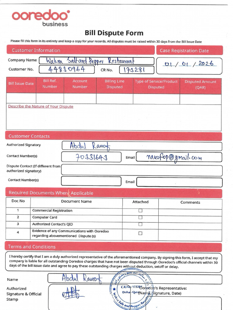Ooredoo Dispute Form | PDF