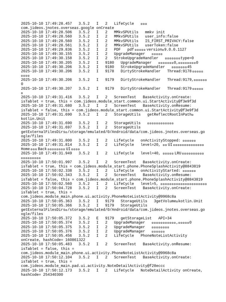 App Lifecycle and Debug Logs | PDF