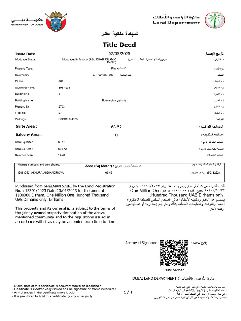 Title Deed for Property Ownership | PDF | Land Law | Real Property Law