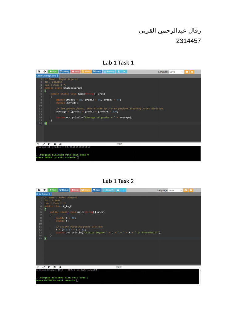 Lab 1,2 | PDF