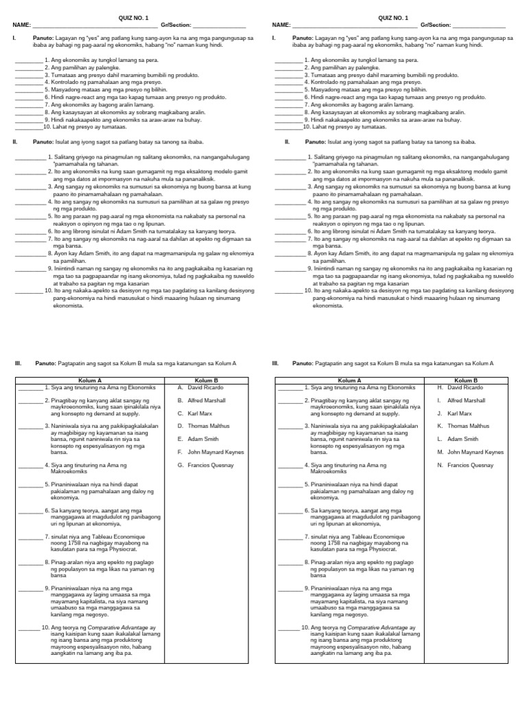 Quiz No. 1 | PDF