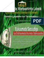 Xukuumada Sacuudiga Iyo Diidintaankeeda Tabarucaatka - (June 2012)