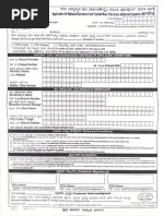 Neft Form Boi | PDF