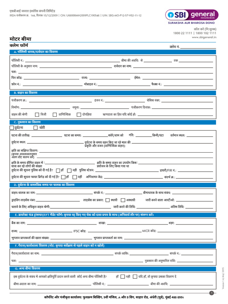 58f2e94c300a4baa9f1c5da87c3ddcd6 | PDF